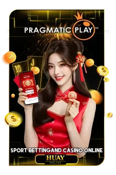 2g - ซื้อหวยออนไลน์เว็บไหนดีที่สุด